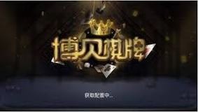 贝博APP官网：畅享专业体育竞技平台