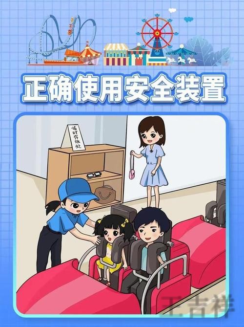 天博正规版官网入口与安全访问指南 天博正规版官网入口与安全访问指南