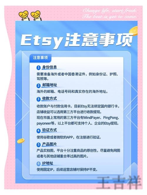 亚美综合版官网入口与功能介绍指南